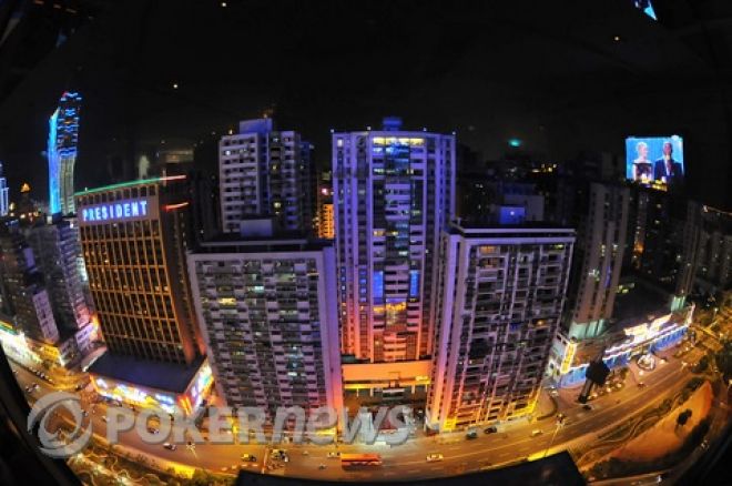 Macau Skyline