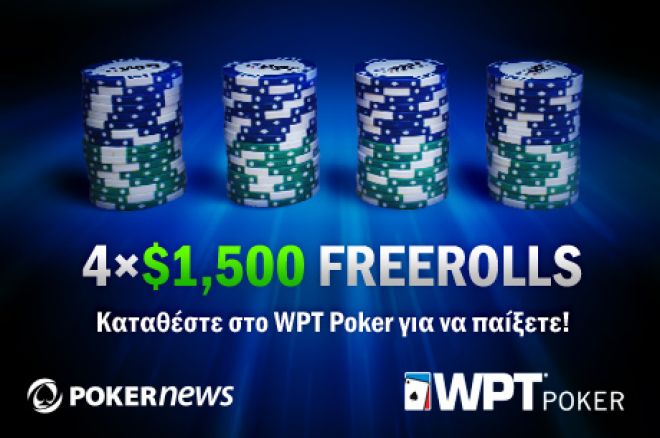 WPT Poker WPT Poker