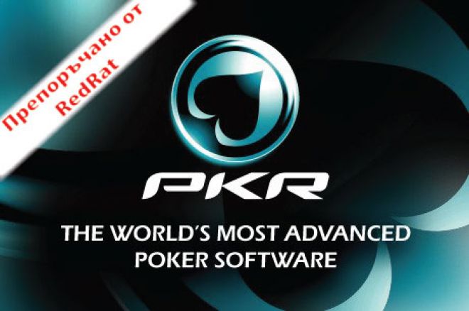 PKR Poker PKR Poker