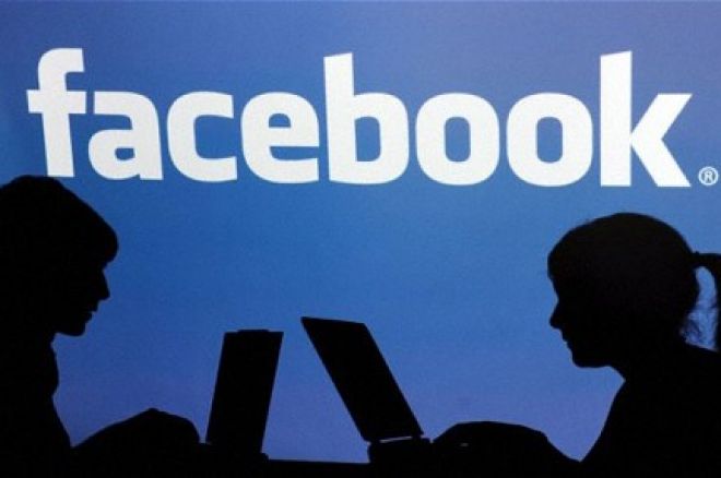 Новости дня: 888 запускает на Facebook покер на реальные... 0001 Новости дня: 888 запускает на Facebook покер на реальные... 0001