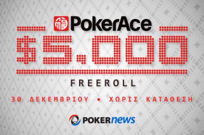 PokerAce PokerAce