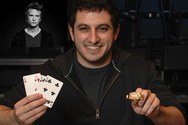 Новости дня: Galfond опускает Blomа, Vanessa Selbst... 0001 Новости дня: Galfond опускает Blomа, Vanessa Selbst... 0001