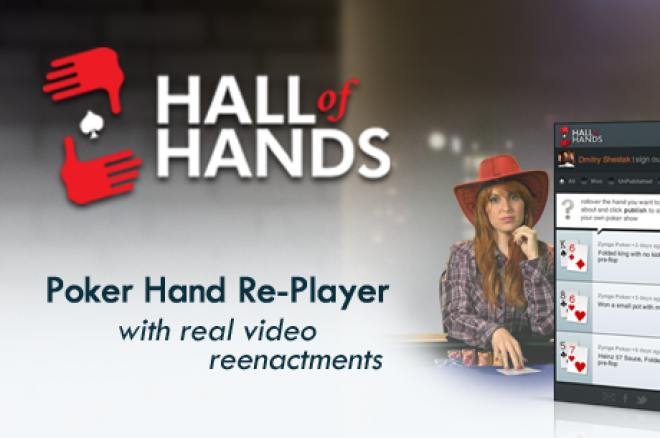 Hall of Hands Hall of Hands