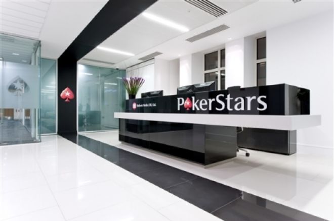 PokerStars награда PokerStars награда