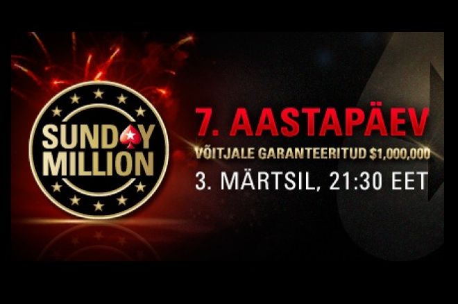 Sunday Million sünnipäevaturniir garanteerib võitjale miljon dollarit! 0001 Sunday Million sünnipäevaturniir garanteerib võitjale miljon dollarit! 0001