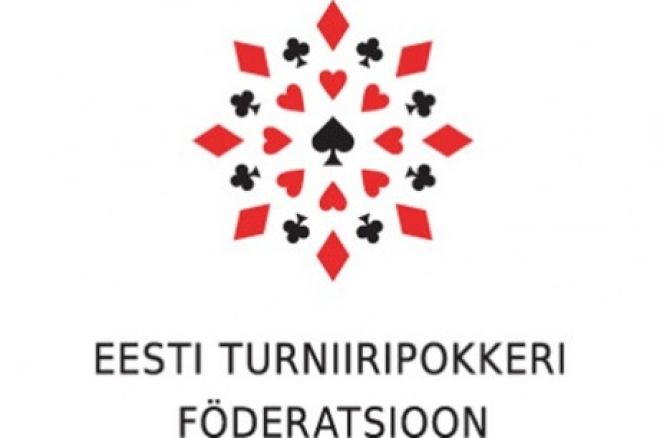 ETPF avaldas 2012 aastaauhindade nominendid 0001 ETPF avaldas 2012 aastaauhindade nominendid 0001