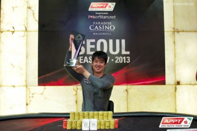 PokerStars APPT Seoul 2013 : Aaron Lim champion Main Event