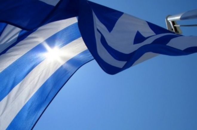 Κατατέθηκε στην Ε.Ε. το σχέδιο νόμου για τα τυχερά... 0001 Κατατέθηκε στην Ε.Ε. το σχέδιο νόμου για τα τυχερά... 0001