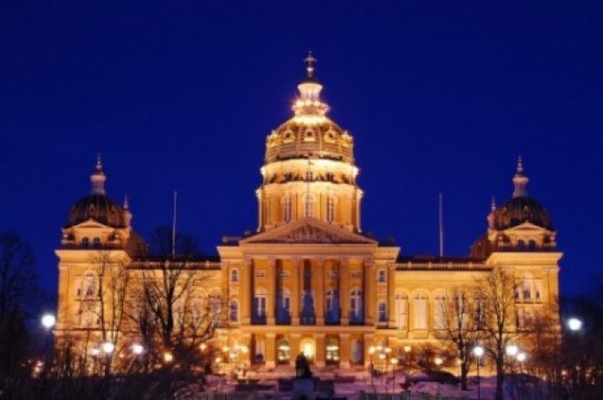 Iowa Senate House