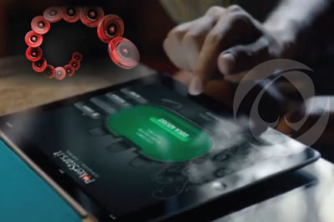 PokerStars софтуер PokerStars софтуер