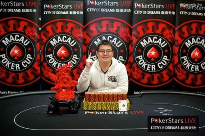 Macau Poker Cup Red Dragon : Terry Fan vainqueur d'une édition record