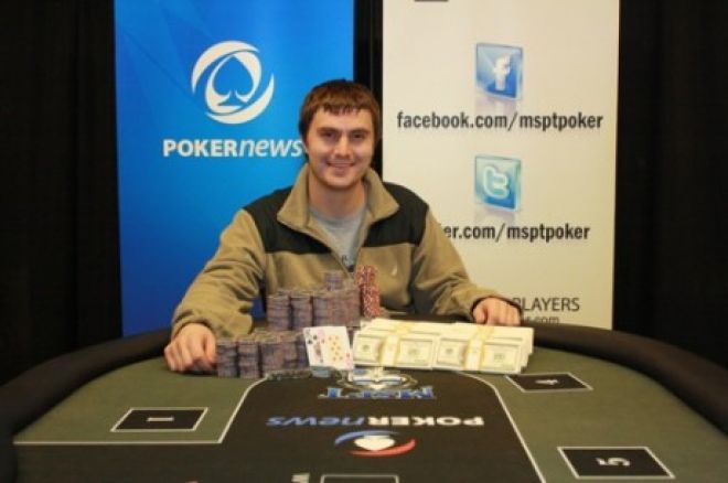 Адам Юнис выиграл мейн-ивент PokerNews Mid-States Poker Tour... 0001 Адам Юнис выиграл мейн-ивент PokerNews Mid-States Poker Tour... 0001