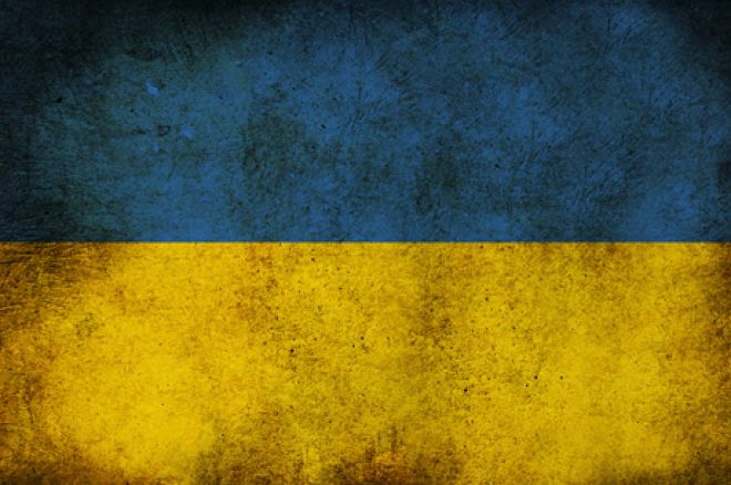 Легальна гральна зона України розташується в Криму 0001 Легальна гральна зона України розташується в Криму 0001