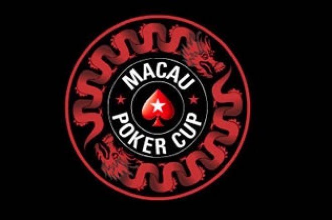 Официально стартовал Кубок Макао 2013 года 0001 Официально стартовал Кубок Макао 2013 года 0001