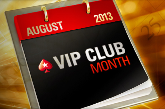 VIP kuu VIP kuu