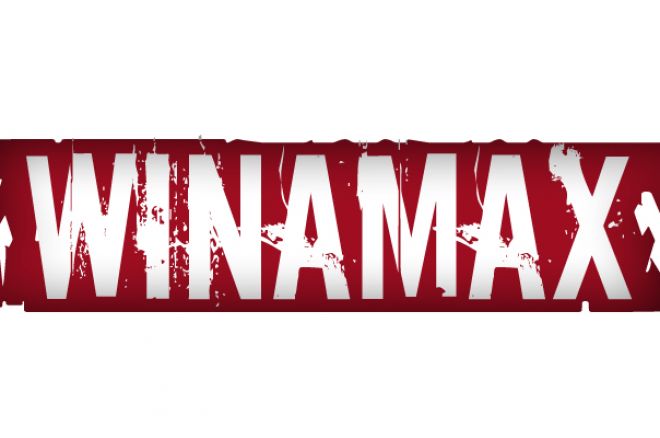 Winamax представили новый формат покера “Expresso” 0001 Winamax представили новый формат покера “Expresso” 0001