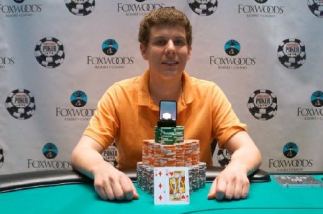 Арі Енгель виграв шосте кільце серії WSOP-Circuit 0001 Арі Енгель виграв шосте кільце серії WSOP-Circuit 0001