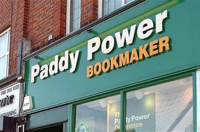 Paddy Power досягли нових висот з промо Bet from Space 0001 Paddy Power досягли нових висот з промо Bet from Space 0001