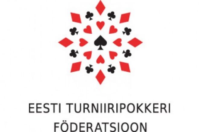 ETPF ETPF