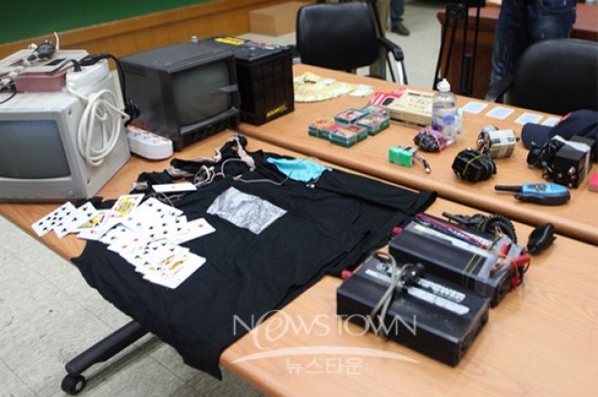 충남에서 몰카사용 사기도박 일당 검거 0001 충남에서 몰카사용 사기도박 일당 검거 0001