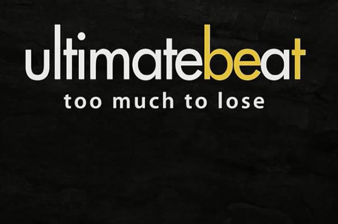 Документальний фільм Ultimate Beat вийде в один час з... 0001 Документальний фільм Ultimate Beat вийде в один час з... 0001