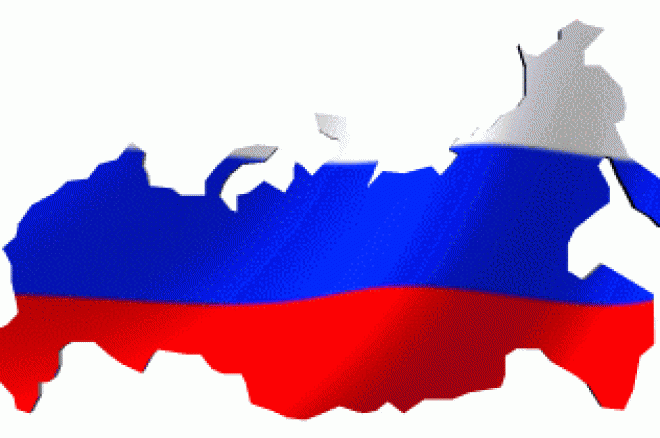 PokerStars bloqué en Russie,  un nouveau Black Friday ?