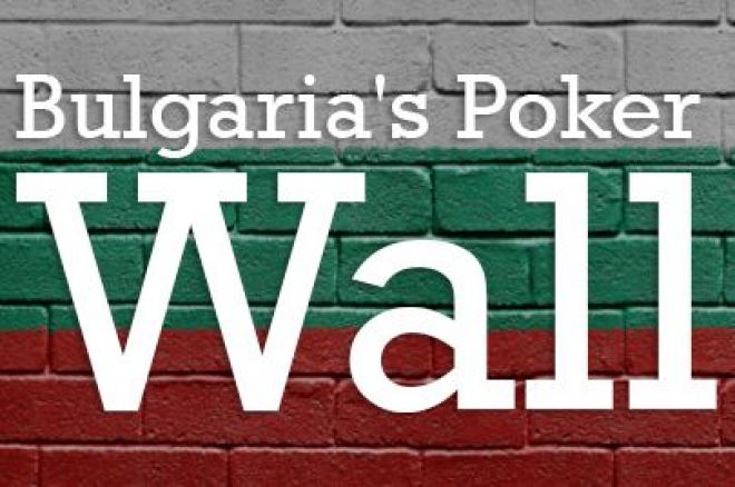 Op-Ed: Bulgarian Online Poker, What a Joke! 0001