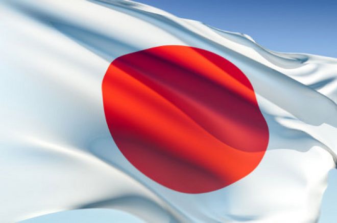 Japon : Le premier casino ouvert pour les Jeux Olympiques ?