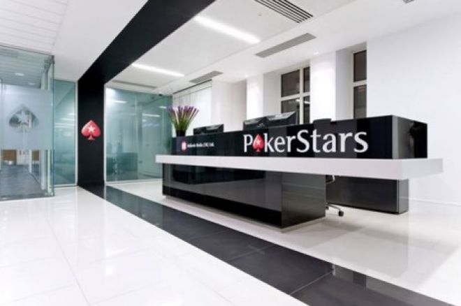 PokerStars централа PokerStars централа