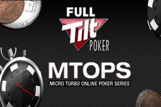 Сьогодні стартує серія MTOPS 0001 Сьогодні стартує серія MTOPS 0001