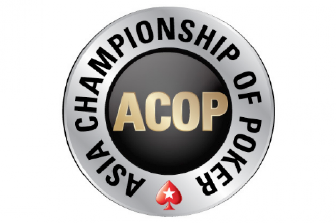 Asia Championship of Poker