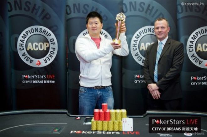 Санні Джан здобув перемогу у мейн -івенті серії 2013 PokerStars.net APPT Macau ACOP і виграв HK $ 4,752,000 0001 Санні Джан здобув перемогу у мейн -івенті серії 2013 PokerStars.net APPT Macau ACOP і виграв HK $ 4,752,000 0001