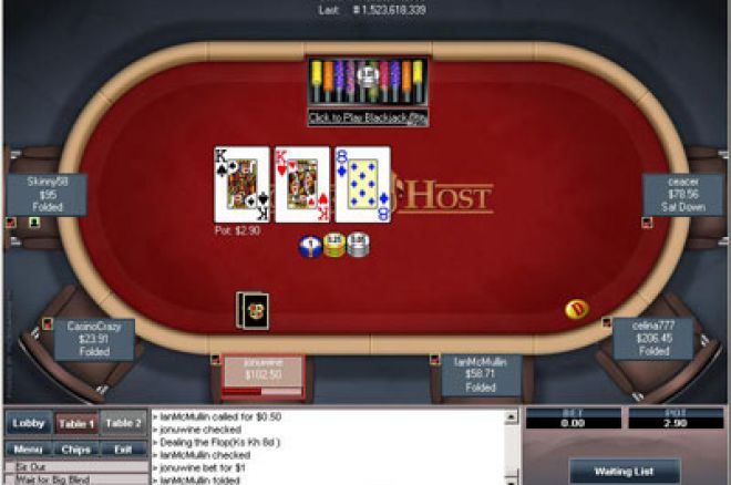 PokerHost звинувачуються в банах плюсових гравців 0001 PokerHost звинувачуються в банах плюсових гравців 0001