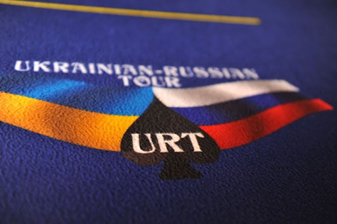 Ukrainian Russian Tour Ukrainian Russian Tour