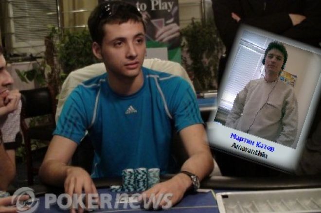 Стелян Георгиев PokerPro.bg Стелян Георгиев PokerPro.bg