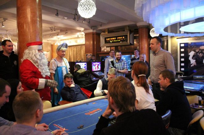 Jõulupidu Jõulupidu