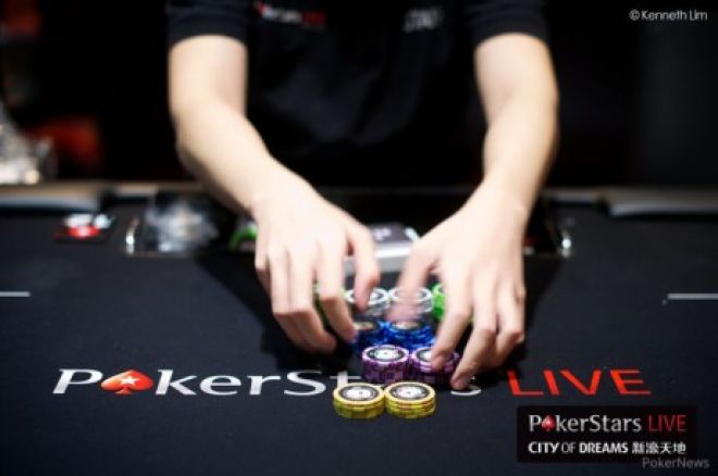 PokerStars LIVE Macau PokerStars LIVE Macau