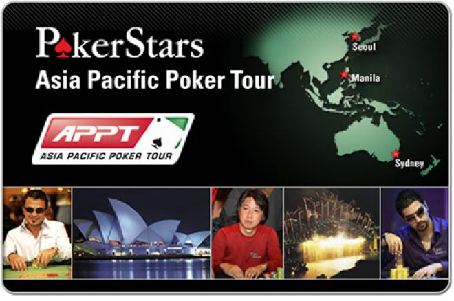 PokerStars объявляет расписание восьмого сезона АРРТ 0001 PokerStars объявляет расписание восьмого сезона АРРТ 0001