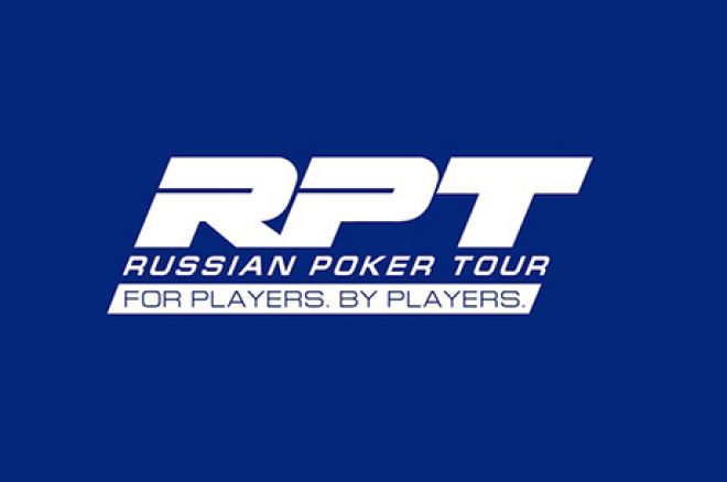 Russian Poker Tour Russian Poker Tour