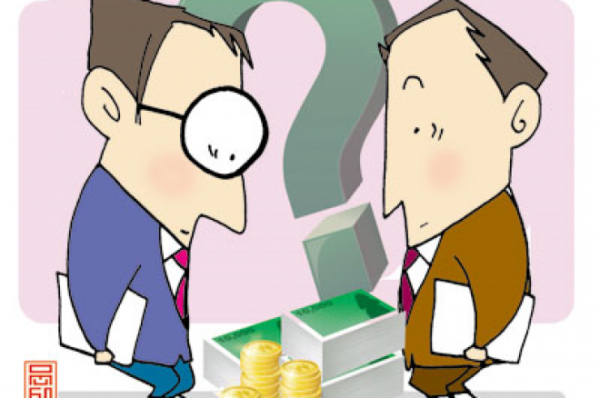 뇌물수수·상습도박 '막나가는 공무원' 0001 뇌물수수·상습도박 '막나가는 공무원' 0001
