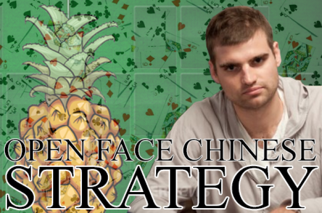 20 Rounds Part I: Yakovenko's Step-by-Step Strategy Guide for Pineapple OFC Poker 0001