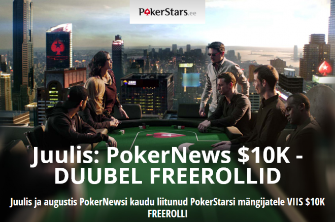 FREEROLL FREEROLL