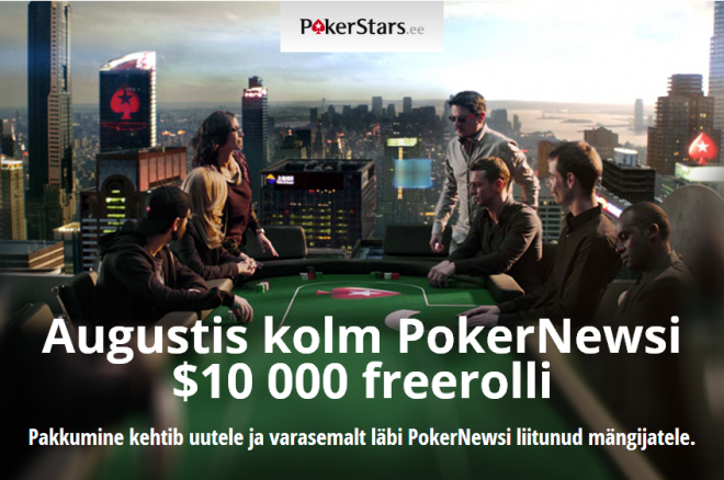 freerollid freerollid