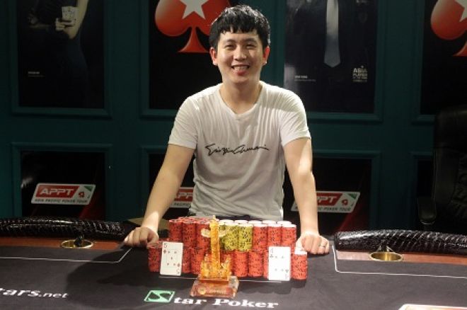 Beijing Millions winner Chen Qin