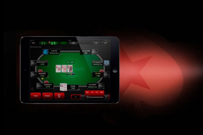 Серпень дарує вам 28 спроб виграти iPad mini! 0001 Серпень дарує вам 28 спроб виграти iPad mini! 0001