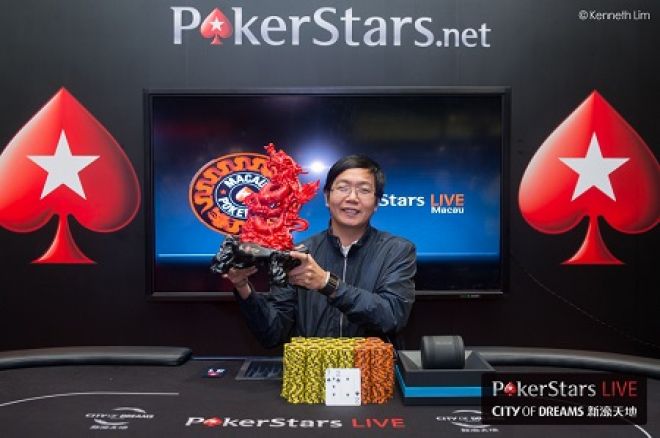 Zhenru Xie, winner of the MPC21 Red Dragon