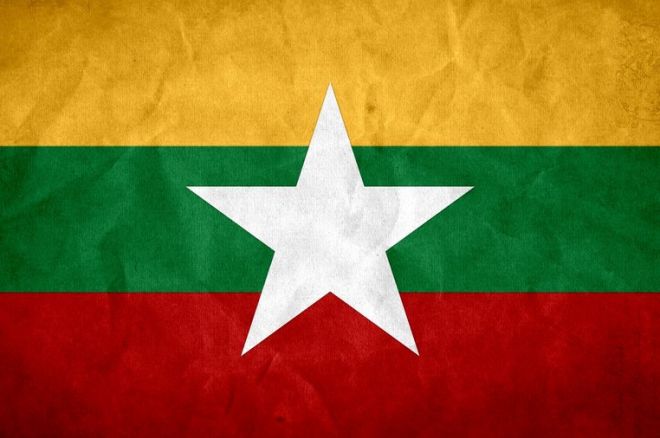 Myanmar Flag