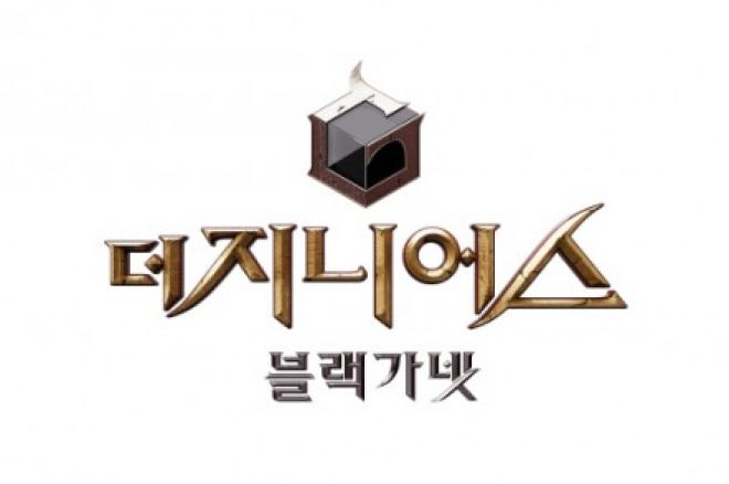 '더 지니어스 시즌3' 현직 프로 포커플레이어에 미스코리아 출신... 0001 '더 지니어스 시즌3' 현직 프로 포커플레이어에 미스코리아 출신... 0001