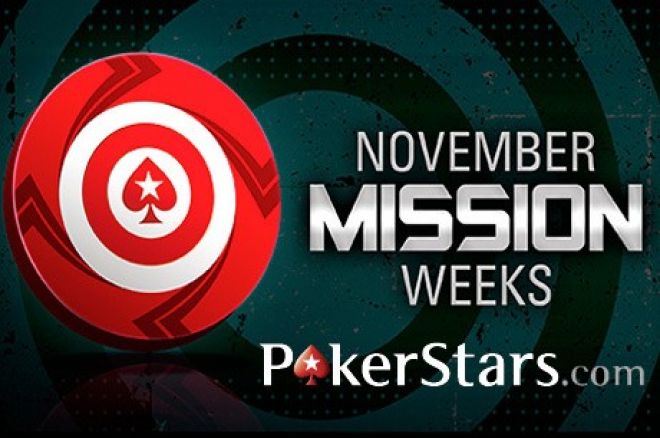 Седмични мисии с билети за $225,000 в All-in Shootout фрийроли през ноември в PokerStars 0001 Седмични мисии с билети за $225,000 в All-in Shootout фрийроли през ноември в PokerStars 0001
