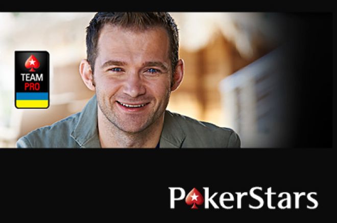 Акція на PokerStars - "Призи від Качалова" 0001 Акція на PokerStars - "Призи від Качалова" 0001